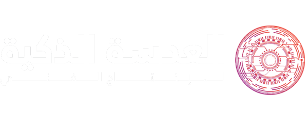 شوريل 2024 - 2025